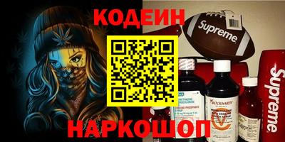 кристаллы Кулебаки