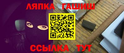 амф Кумертау