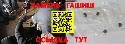 герыч Кунгур