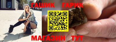 дурь Усинск