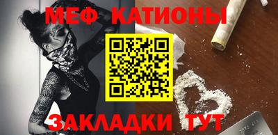 герыч Кунгур