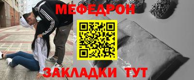 герыч Кунгур