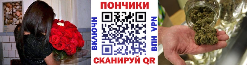 Конопля MAZAR  где найти наркотики  Знаменск 